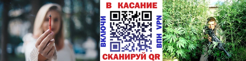 Продажа наркотиков Сурск АМФ Метадон Канабис ГАШ