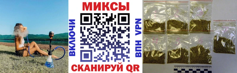 Бутират оксана  купить закладку  Сурск 