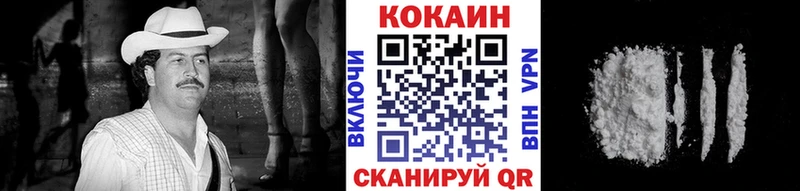 купить наркотики цена  Сурск  Кокаин Боливия 