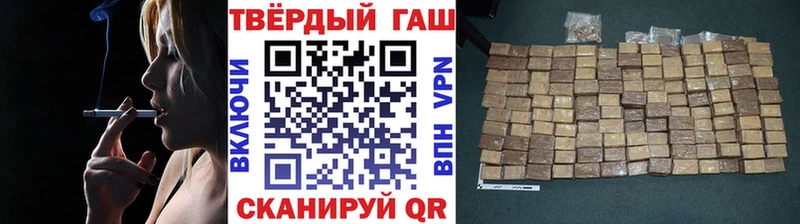 ГАШ AMNESIA HAZE  дарнет шоп  кракен сайт  Сурск 