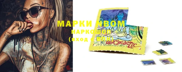 2c-b Абинск