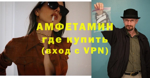 гашишное масло Абдулино