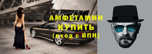 мяу мяу мука Абаза