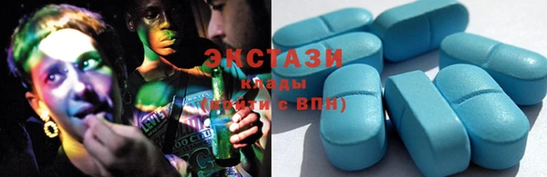 гашишное масло Абдулино