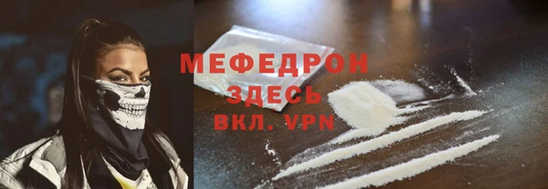 марихуана Ладушкин