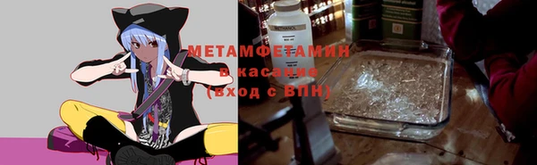гашишное масло Абдулино