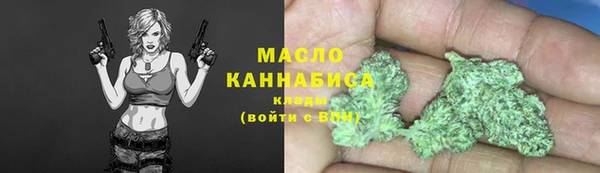 мяу мяу мука Абаза