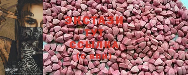 2c-b Абинск