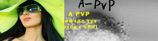 гашишное масло Абдулино