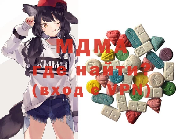 гашишное масло Абдулино