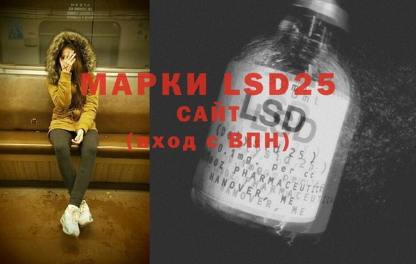 гашишное масло Абдулино