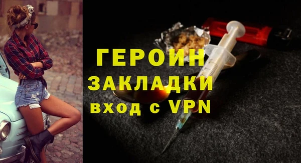 гашишное масло Абдулино