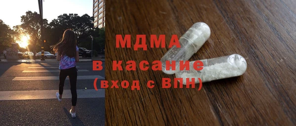 2c-b Абинск