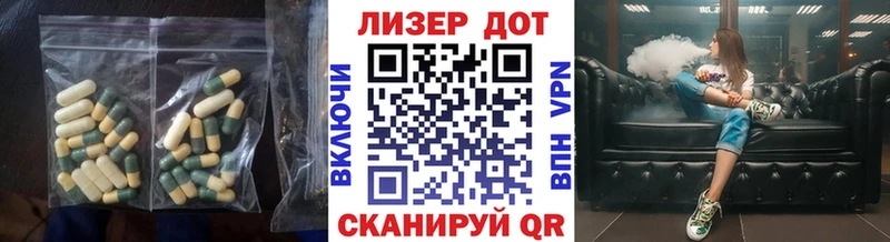 shop клад  Сурск  Лсд 25 экстази ecstasy 